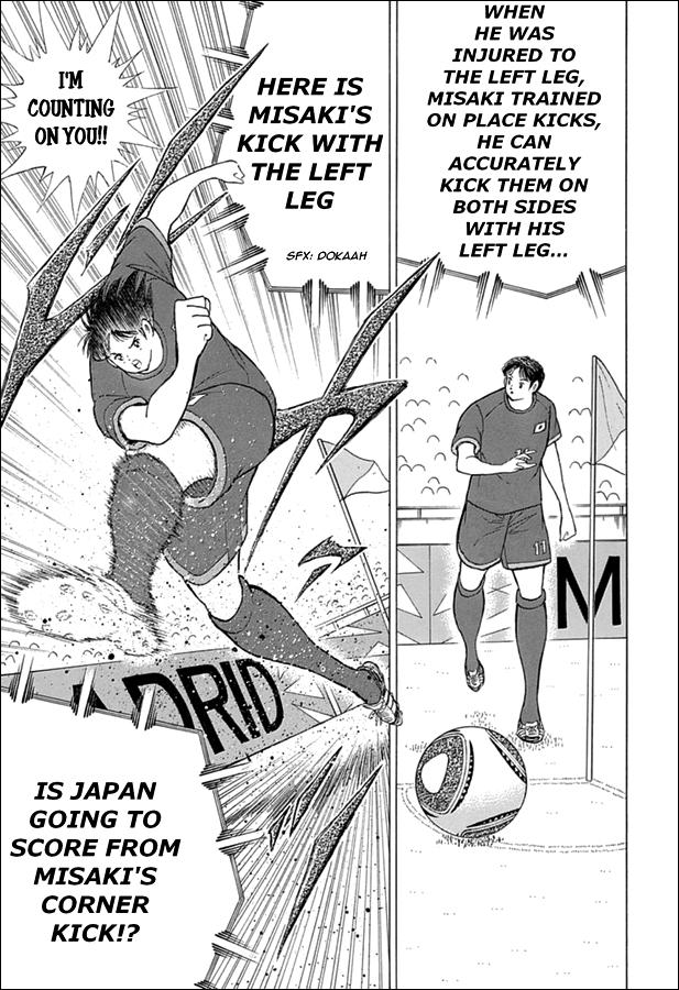 Captain Tsubasa: Rising Sun Chapter 70 11