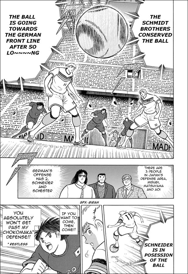 Captain Tsubasa: Rising Sun Chapter 70 15