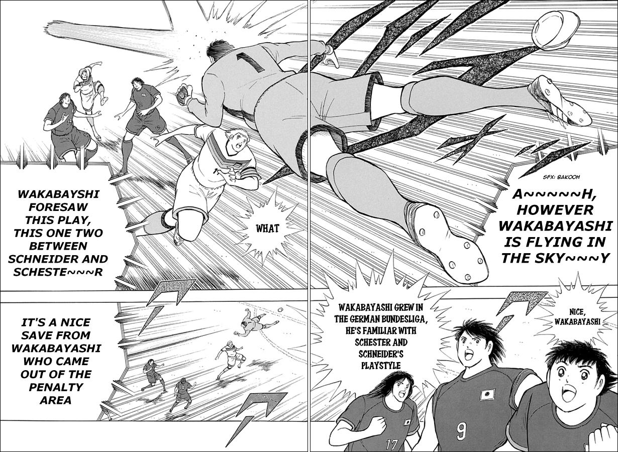 Captain Tsubasa: Rising Sun Chapter 70 17