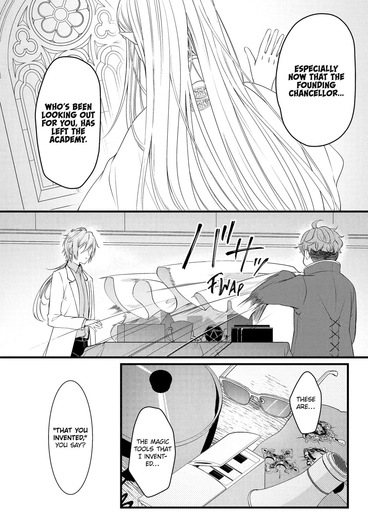 Cast-off Magic Tool Researcher is Actually an S-Rank Mage Chapter 1 7