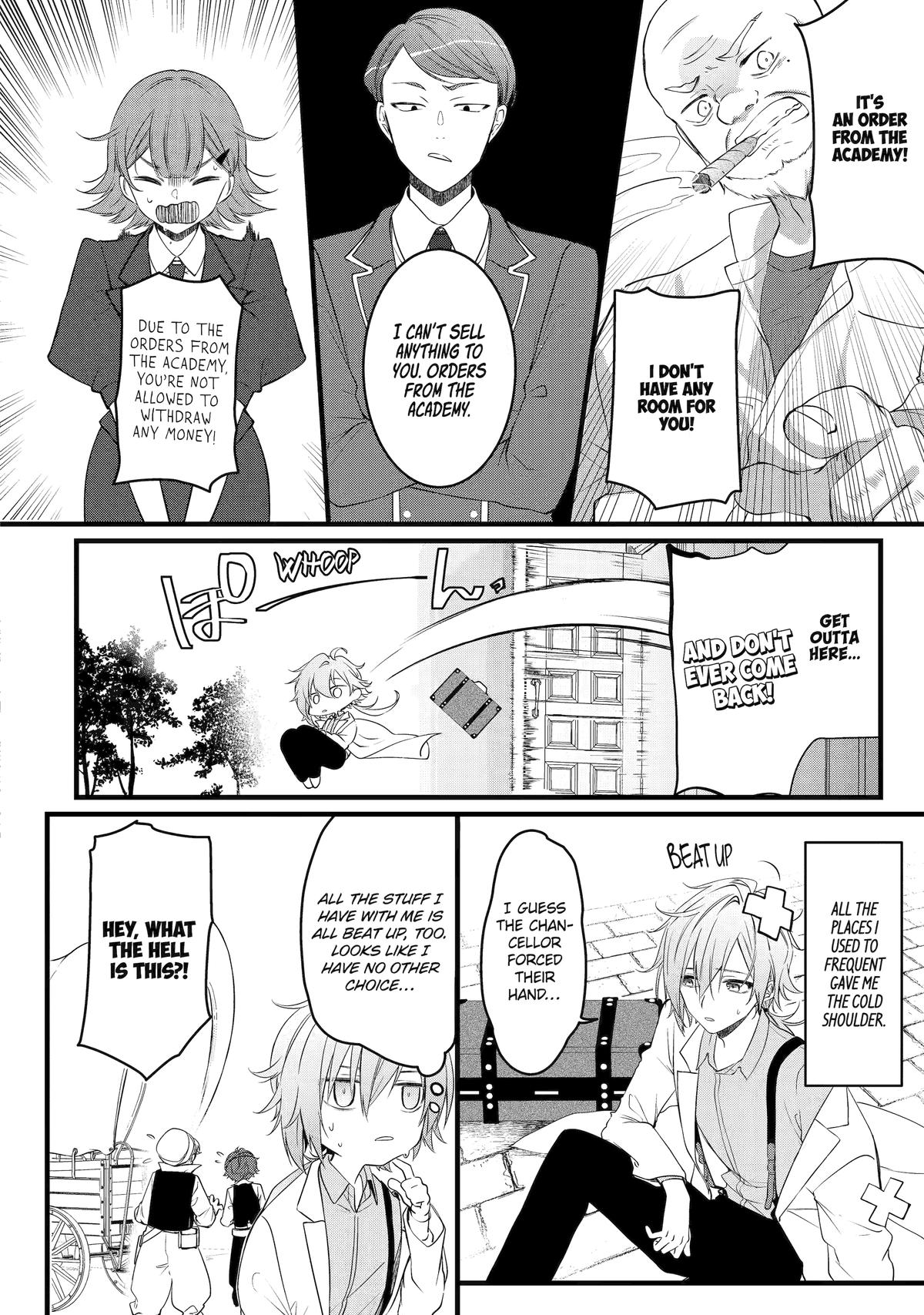 Cast-off Magic Tool Researcher is Actually an S-Rank Mage Chapter 1 11