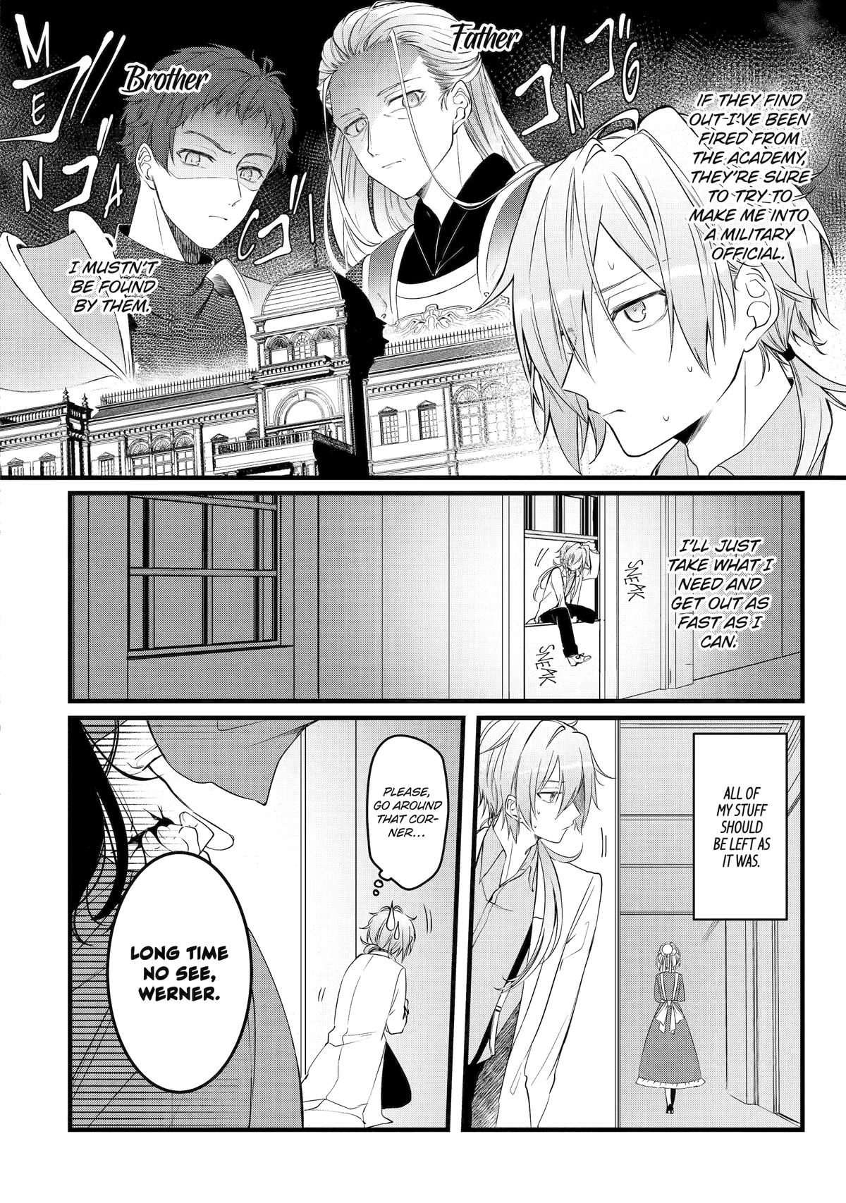 Cast-off Magic Tool Researcher is Actually an S-Rank Mage Chapter 1 16