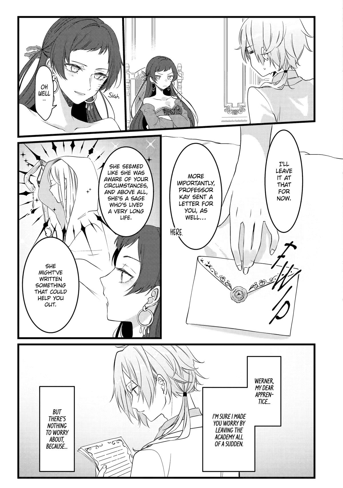 Cast-off Magic Tool Researcher is Actually an S-Rank Mage Chapter 1 19