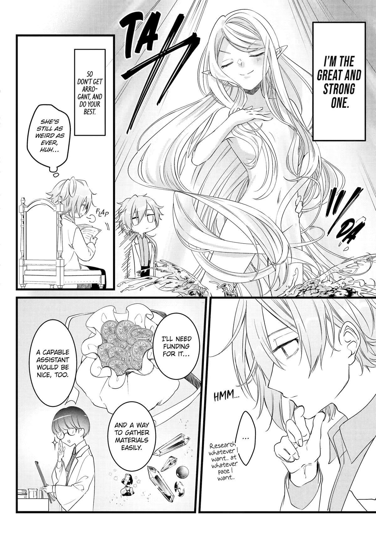 Cast-off Magic Tool Researcher is Actually an S-Rank Mage Chapter 1 22