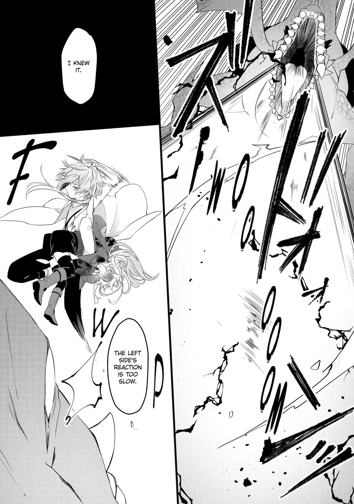 Cast-off Magic Tool Researcher is Actually an S-Rank Mage Chapter 1 32