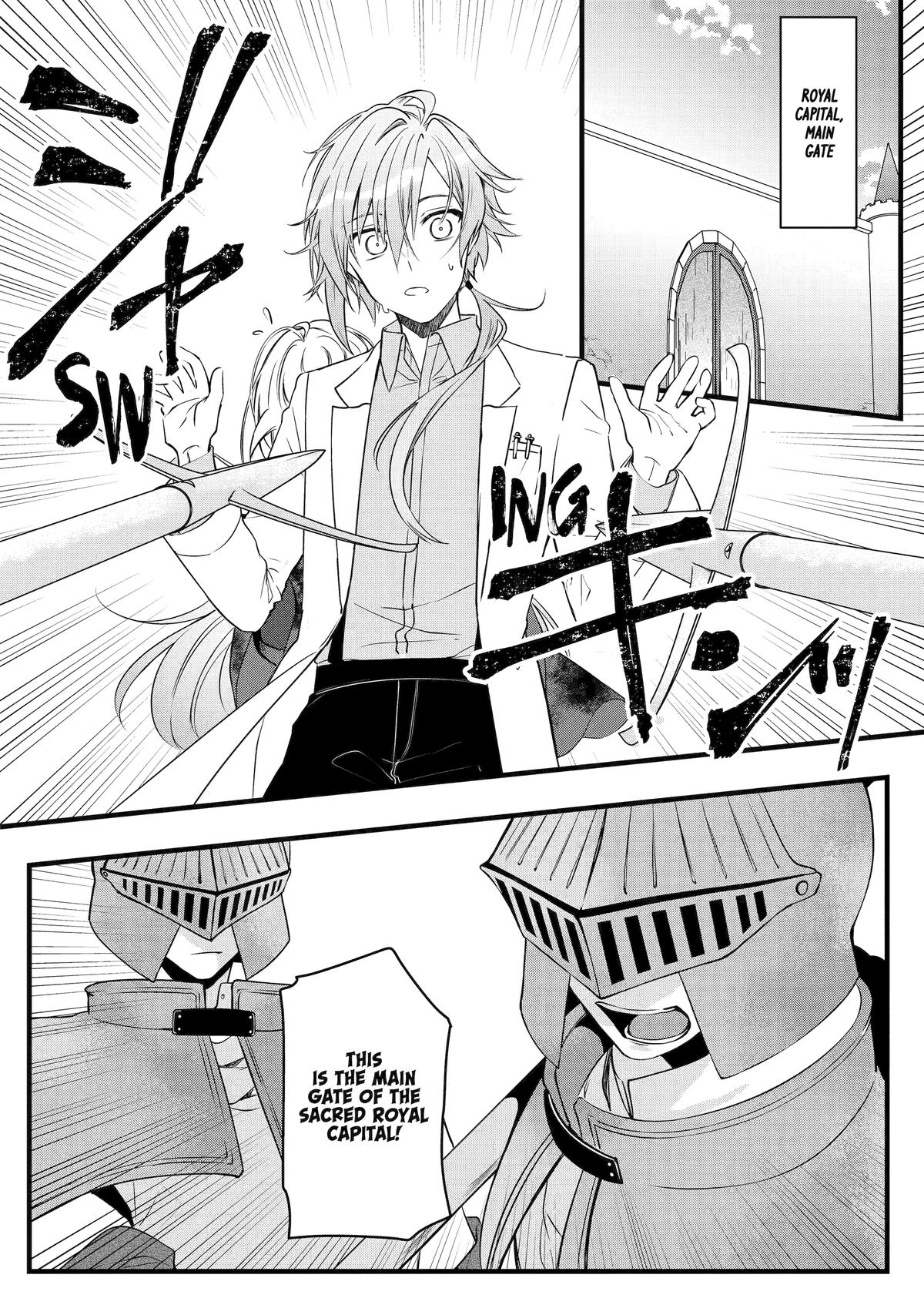 Cast-off Magic Tool Researcher is Actually an S-Rank Mage Chapter 2 6