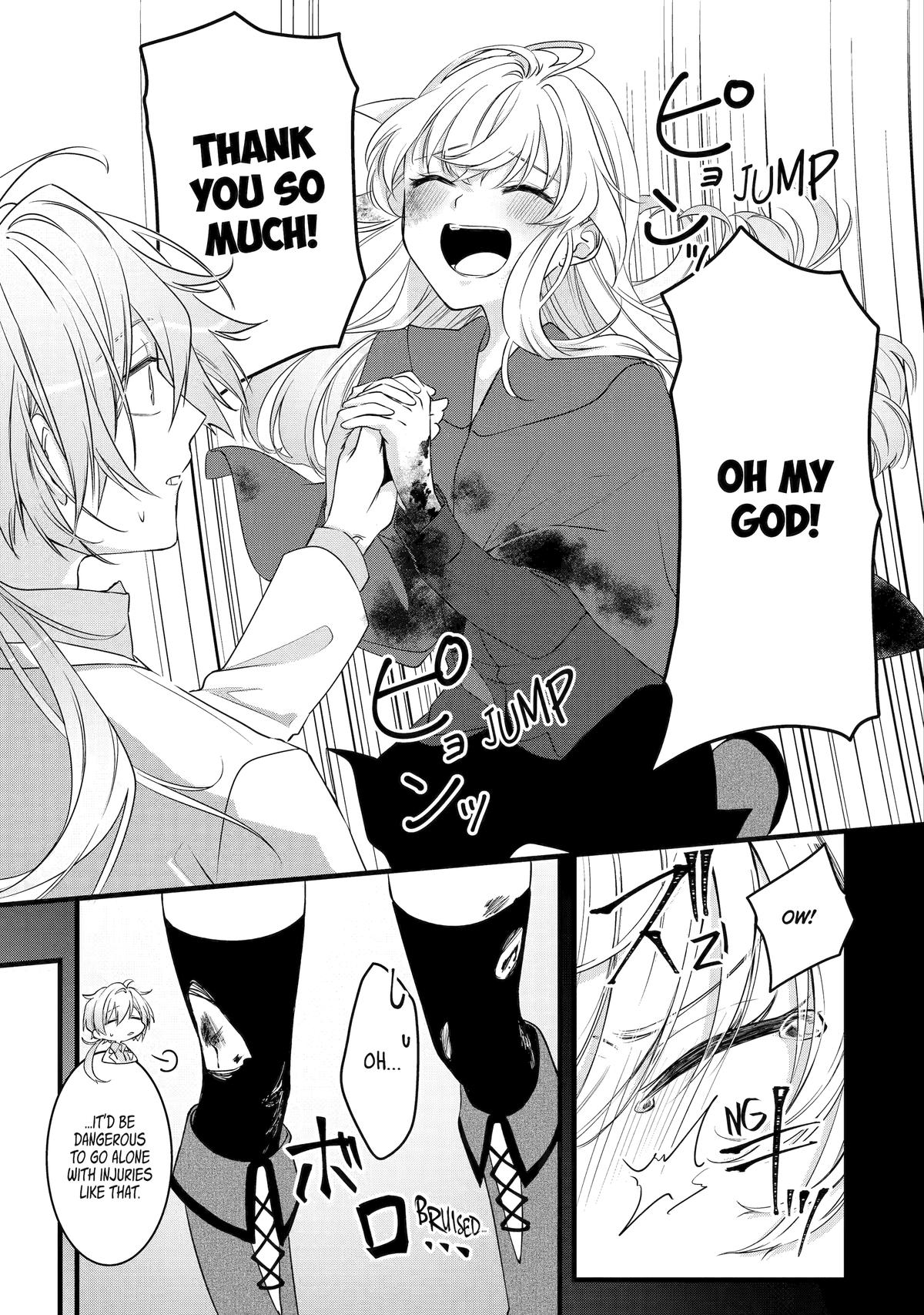 Cast-off Magic Tool Researcher is Actually an S-Rank Mage Chapter 2 11