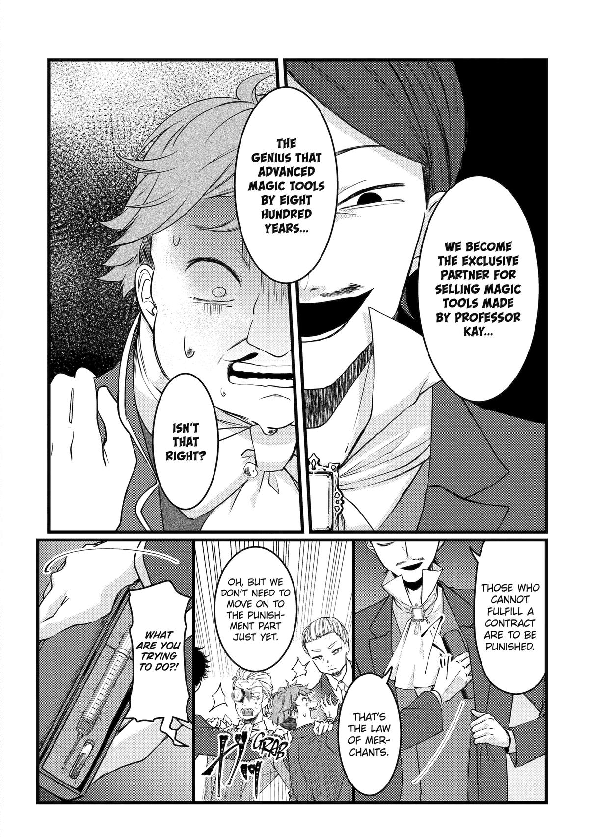 Cast-off Magic Tool Researcher is Actually an S-Rank Mage Chapter 4 4
