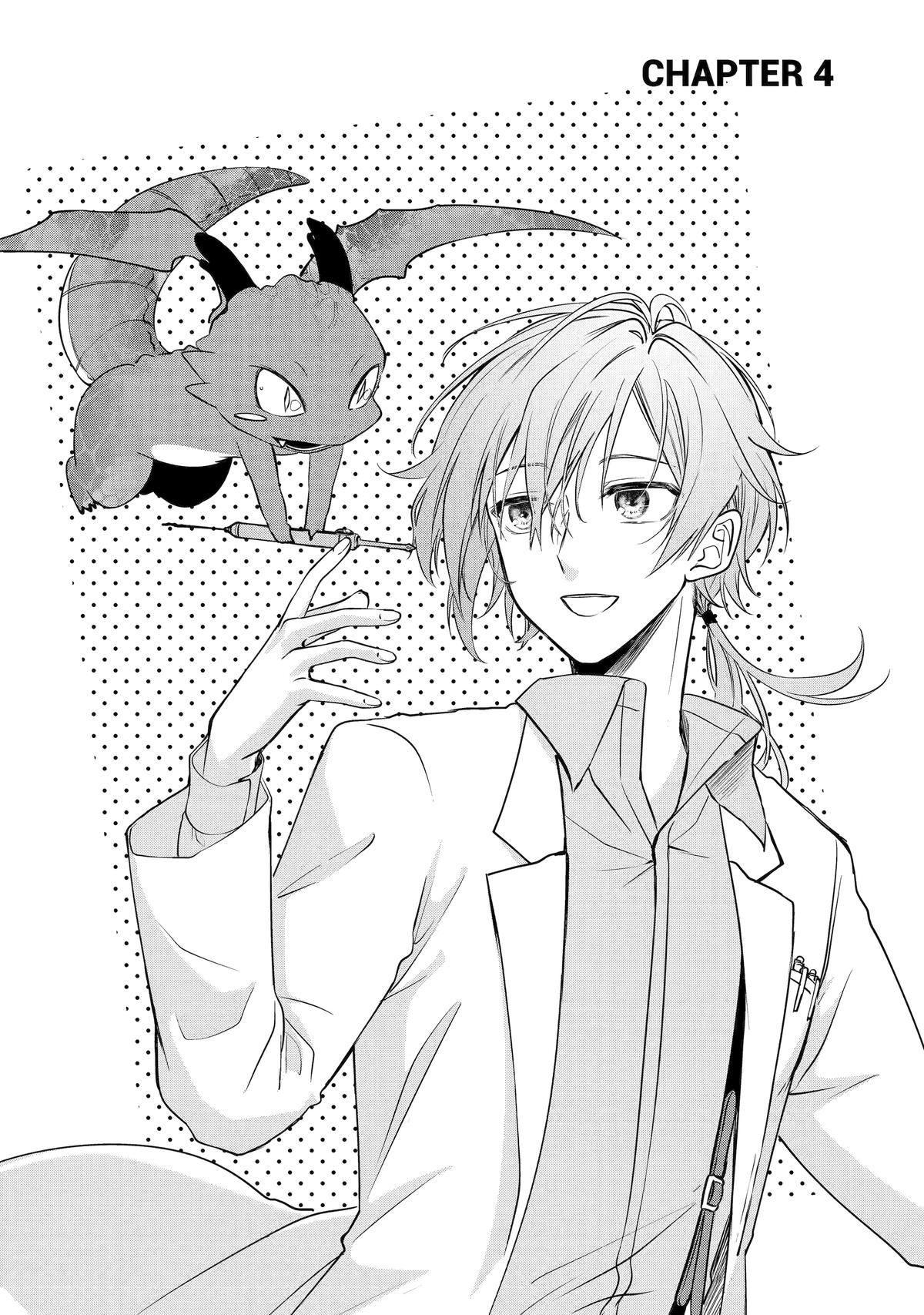 Cast-off Magic Tool Researcher is Actually an S-Rank Mage Chapter 4 6