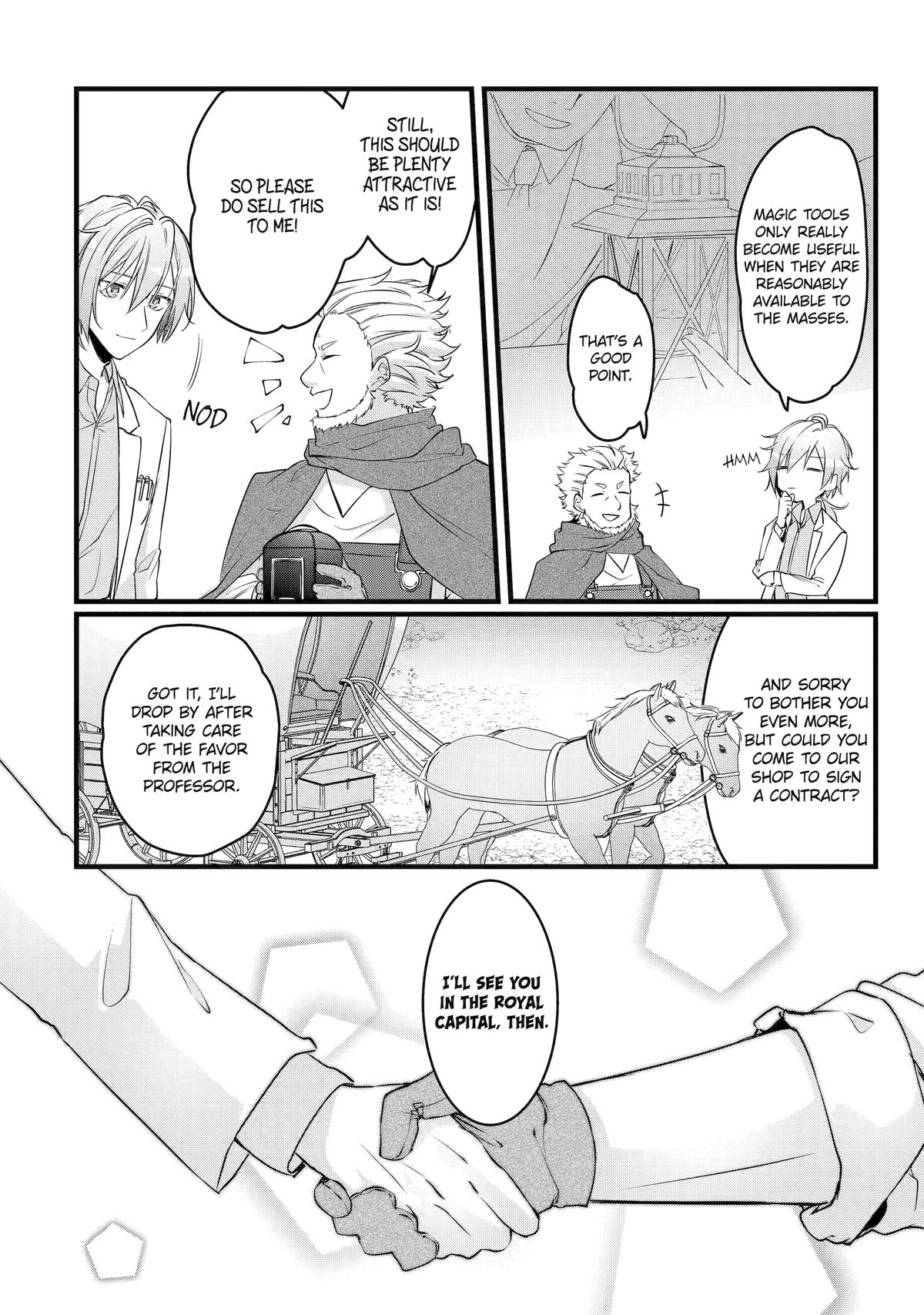 Cast-off Magic Tool Researcher is Actually an S-Rank Mage Chapter 4 10