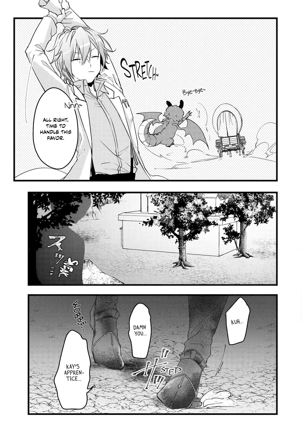 Cast-off Magic Tool Researcher is Actually an S-Rank Mage Chapter 4 11