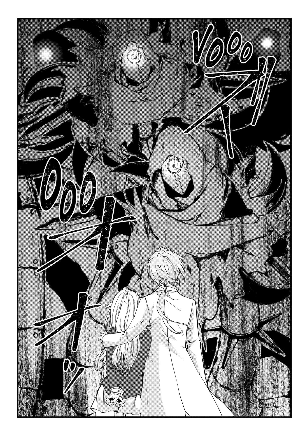 Cast-off Magic Tool Researcher is Actually an S-Rank Mage Chapter 6 8