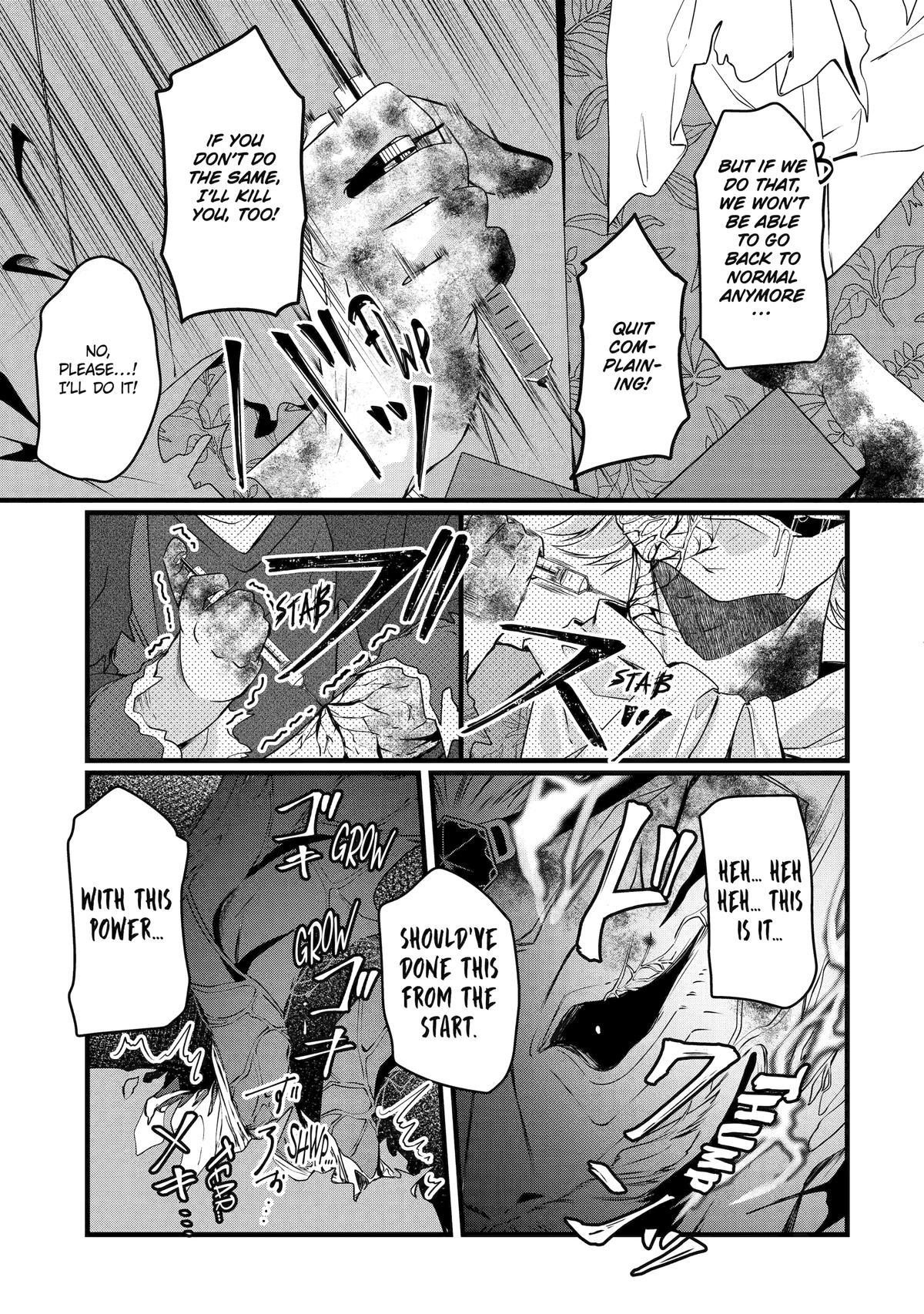 Cast-off Magic Tool Researcher is Actually an S-Rank Mage Chapter 6 24
