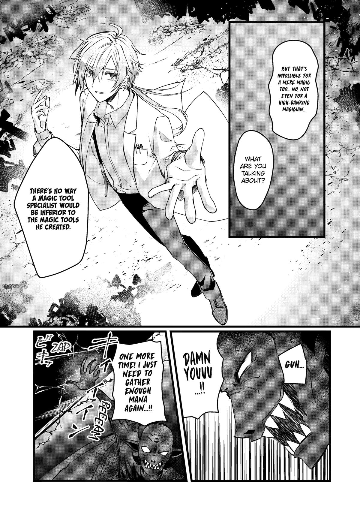 Cast-off Magic Tool Researcher is Actually an S-Rank Mage Chapter 7 17