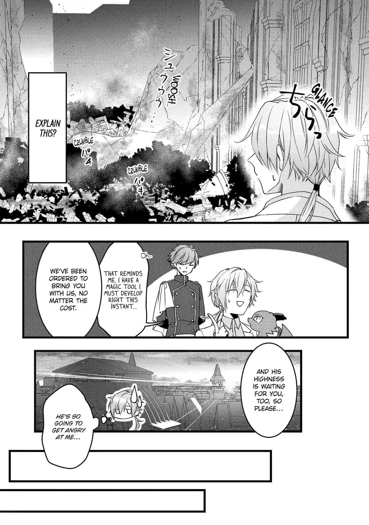 Cast-off Magic Tool Researcher is Actually an S-Rank Mage Chapter 7 25