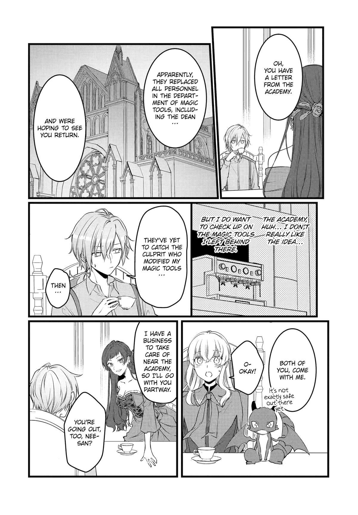 Cast-off Magic Tool Researcher is Actually an S-Rank Mage Chapter 8 7