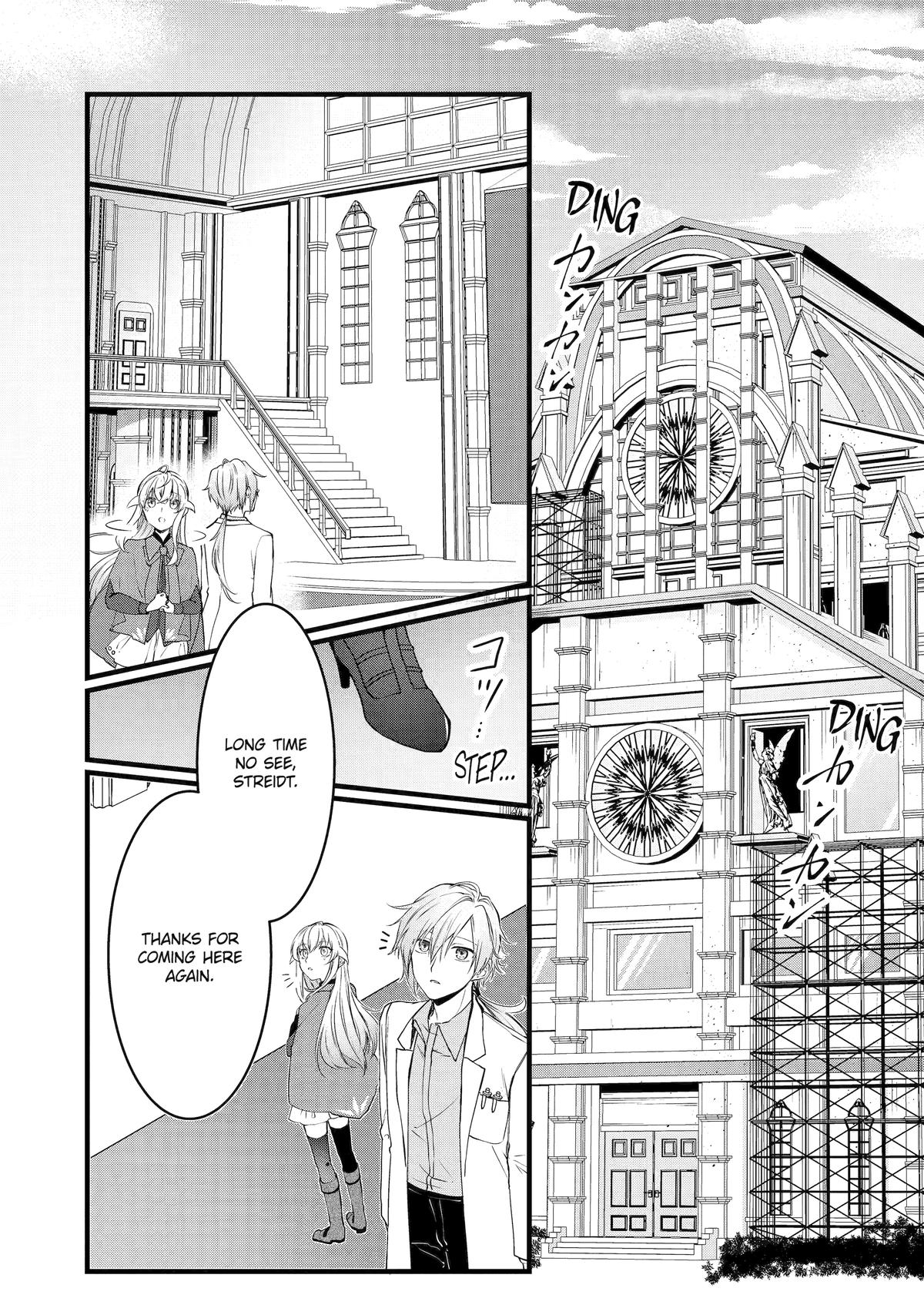 Cast-off Magic Tool Researcher is Actually an S-Rank Mage Chapter 8 10
