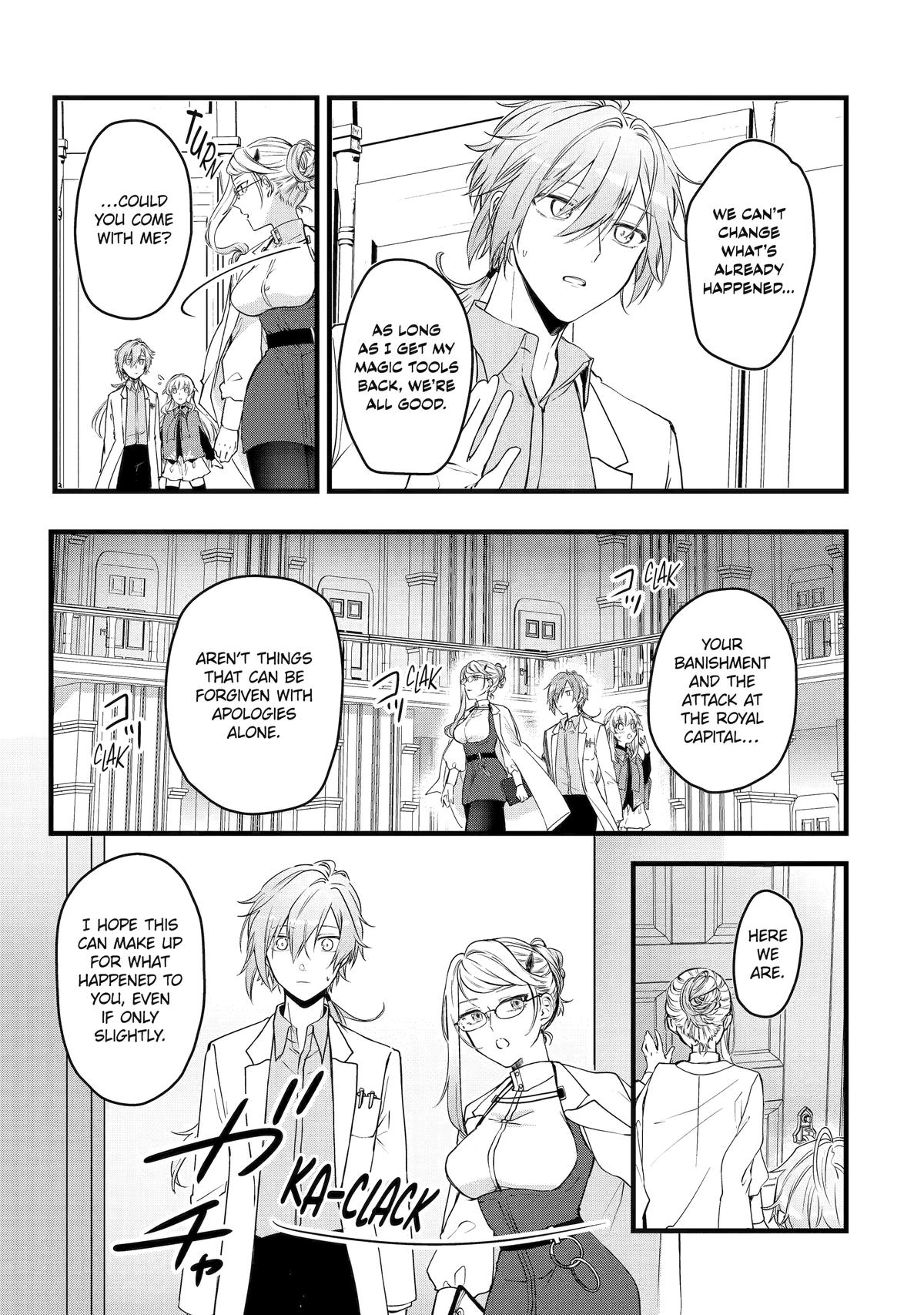 Cast-off Magic Tool Researcher is Actually an S-Rank Mage Chapter 8 12