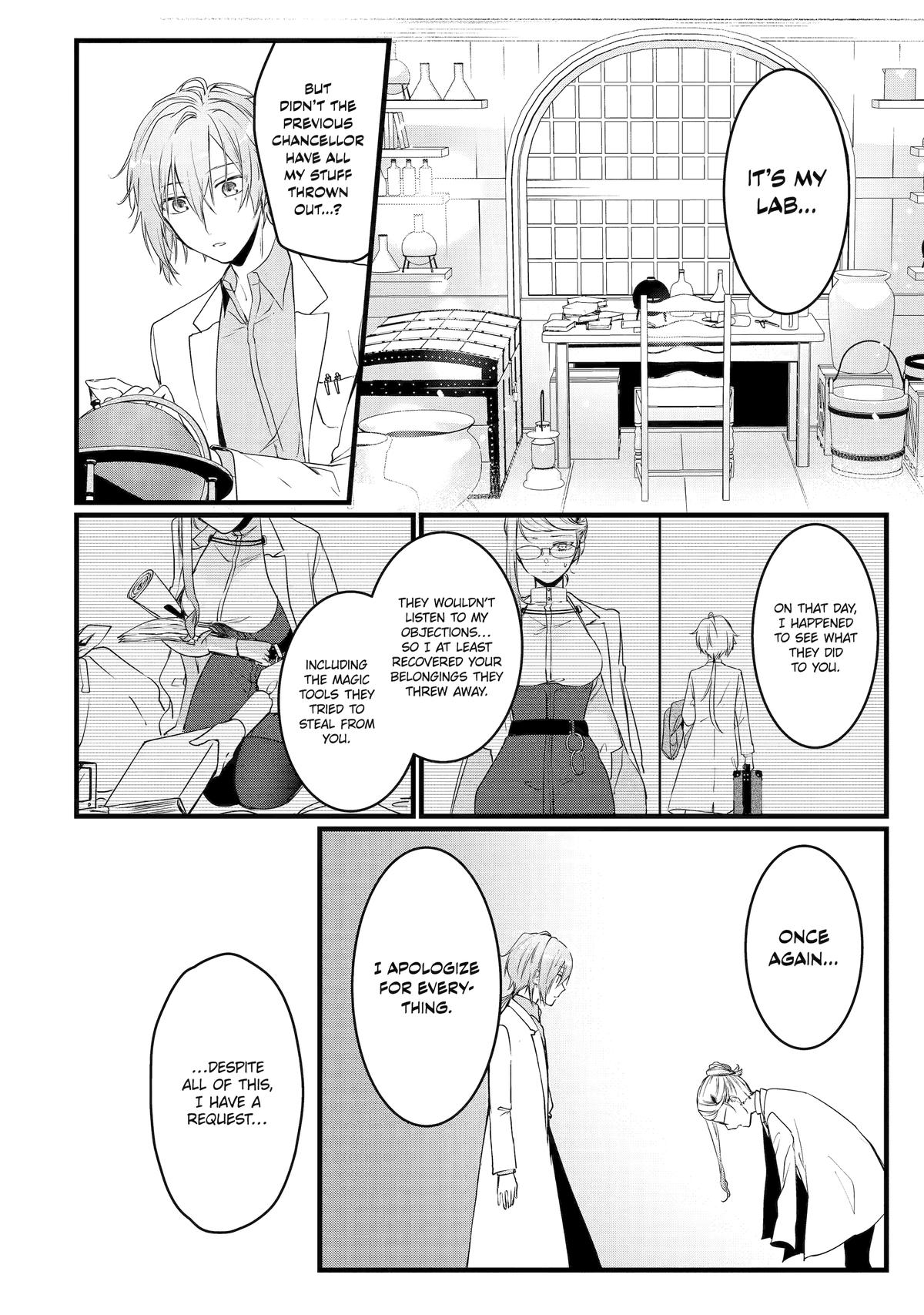 Cast-off Magic Tool Researcher is Actually an S-Rank Mage Chapter 8 13