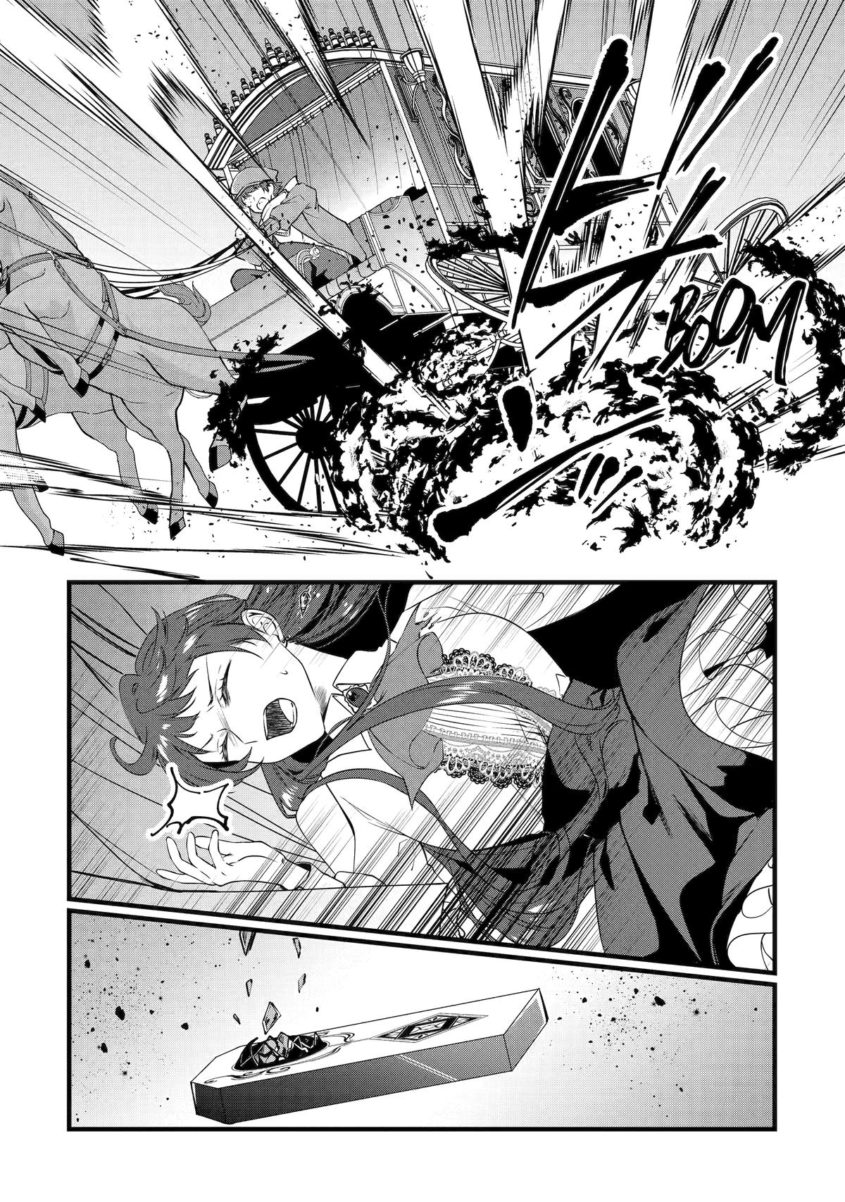 Cast-off Magic Tool Researcher is Actually an S-Rank Mage Chapter 9 2