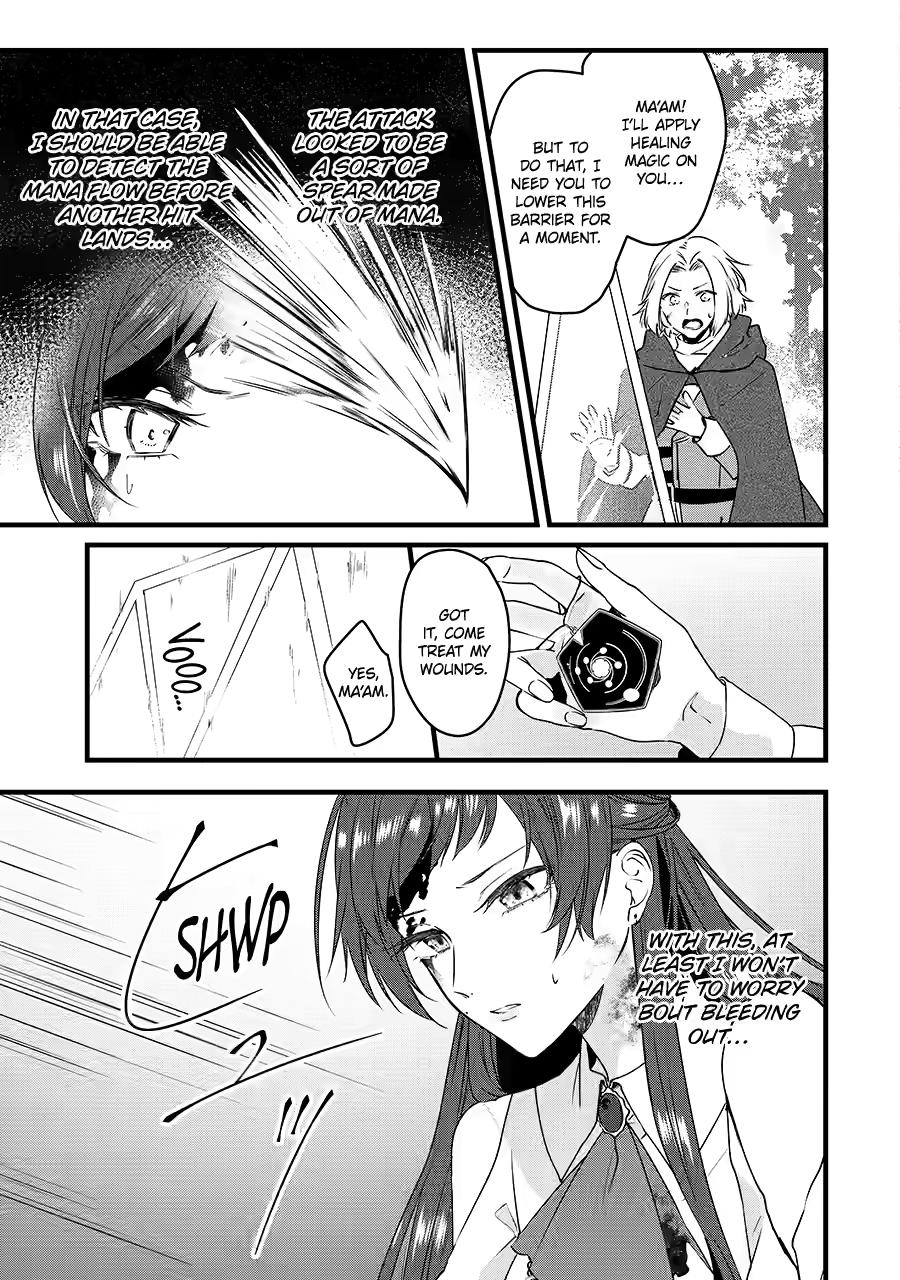 Cast-off Magic Tool Researcher is Actually an S-Rank Mage Chapter 9 5