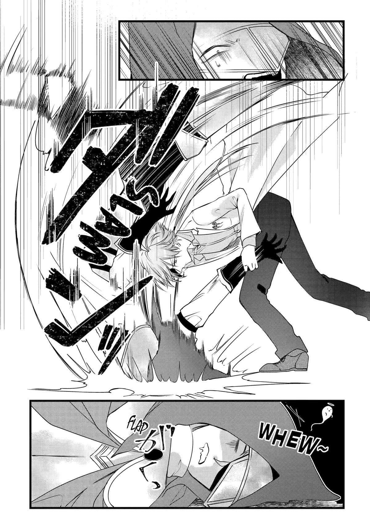 Cast-off Magic Tool Researcher is Actually an S-Rank Mage Chapter 10 4
