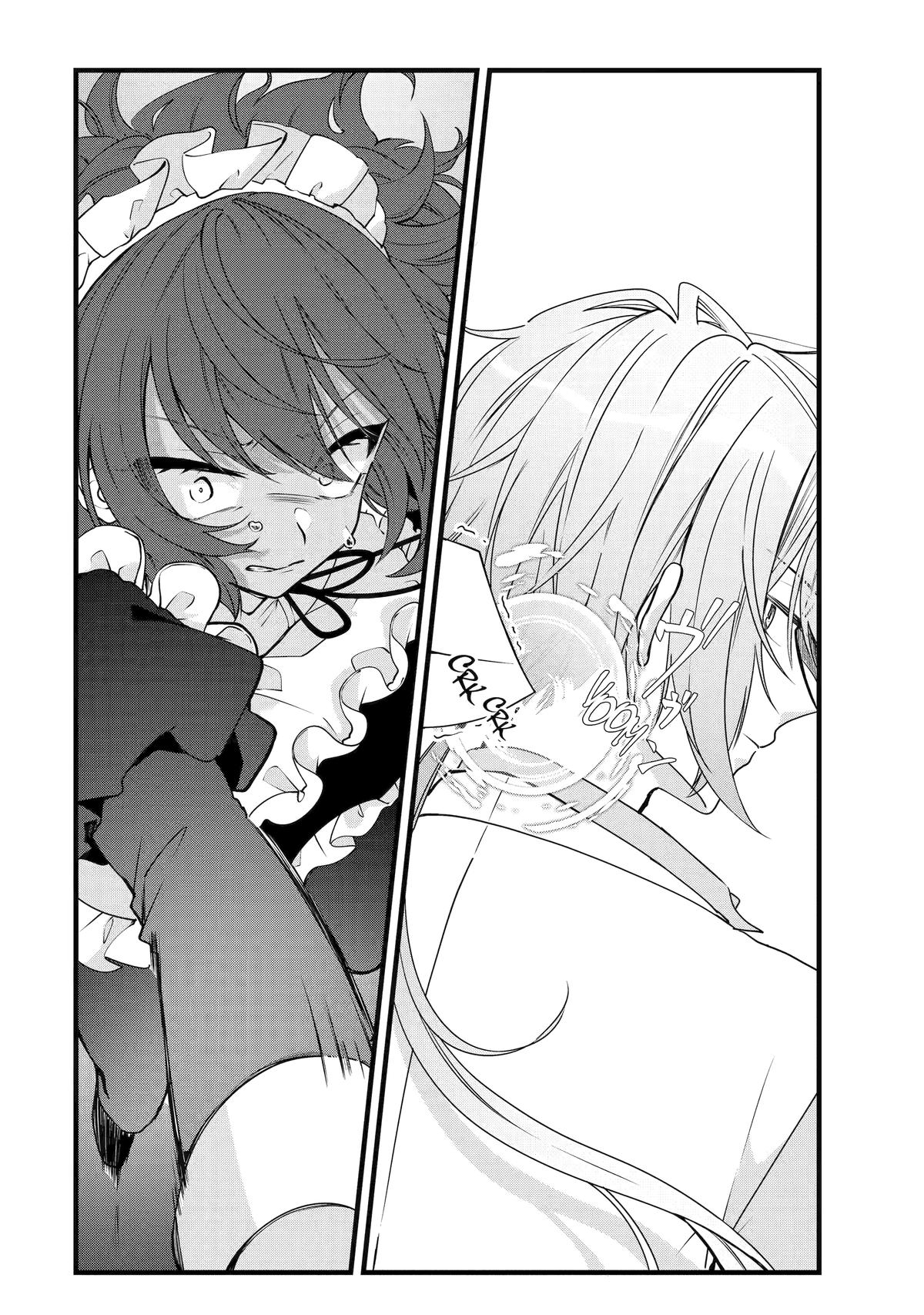 Cast-off Magic Tool Researcher is Actually an S-Rank Mage Chapter 10 13