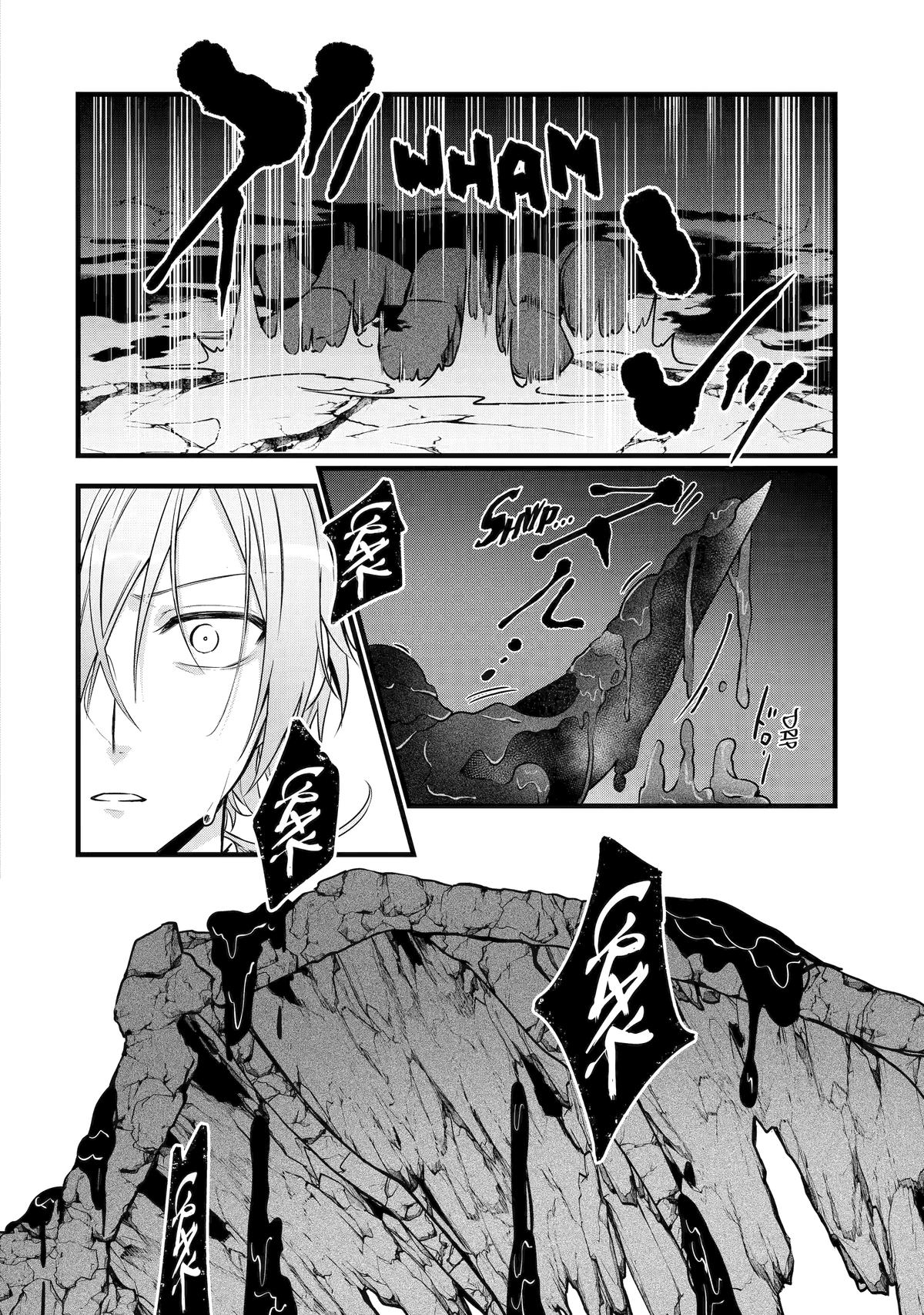 Cast-off Magic Tool Researcher is Actually an S-Rank Mage Chapter 11 14