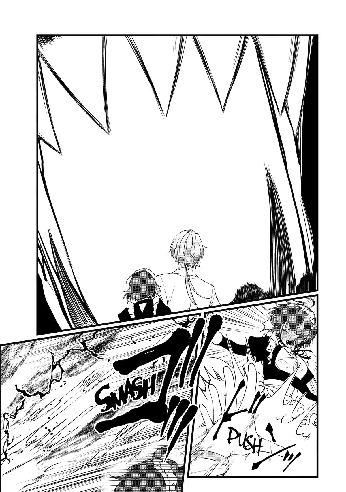 Cast-off Magic Tool Researcher is Actually an S-Rank Mage Chapter 11 24