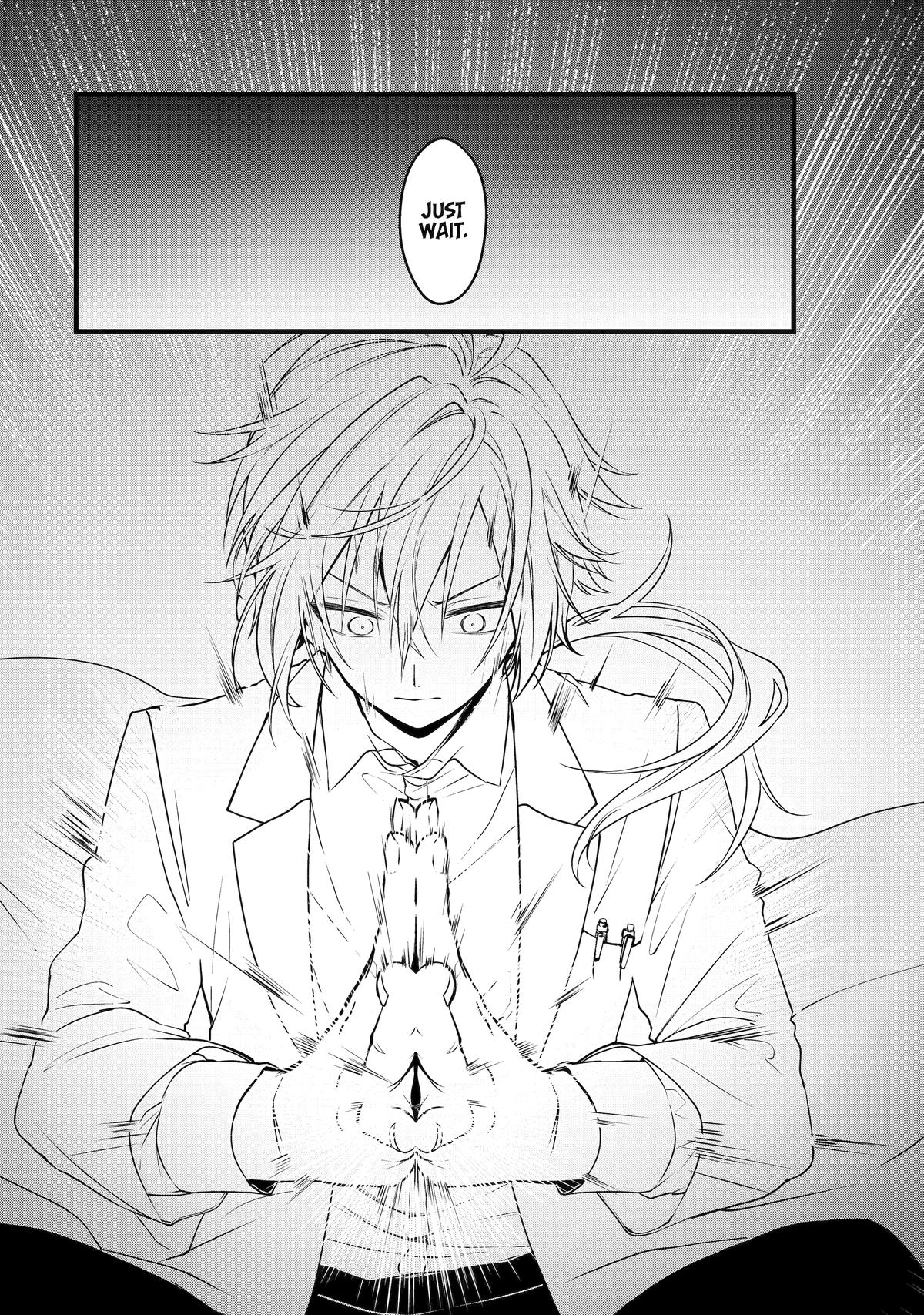 Cast-off Magic Tool Researcher is Actually an S-Rank Mage Chapter 12 12