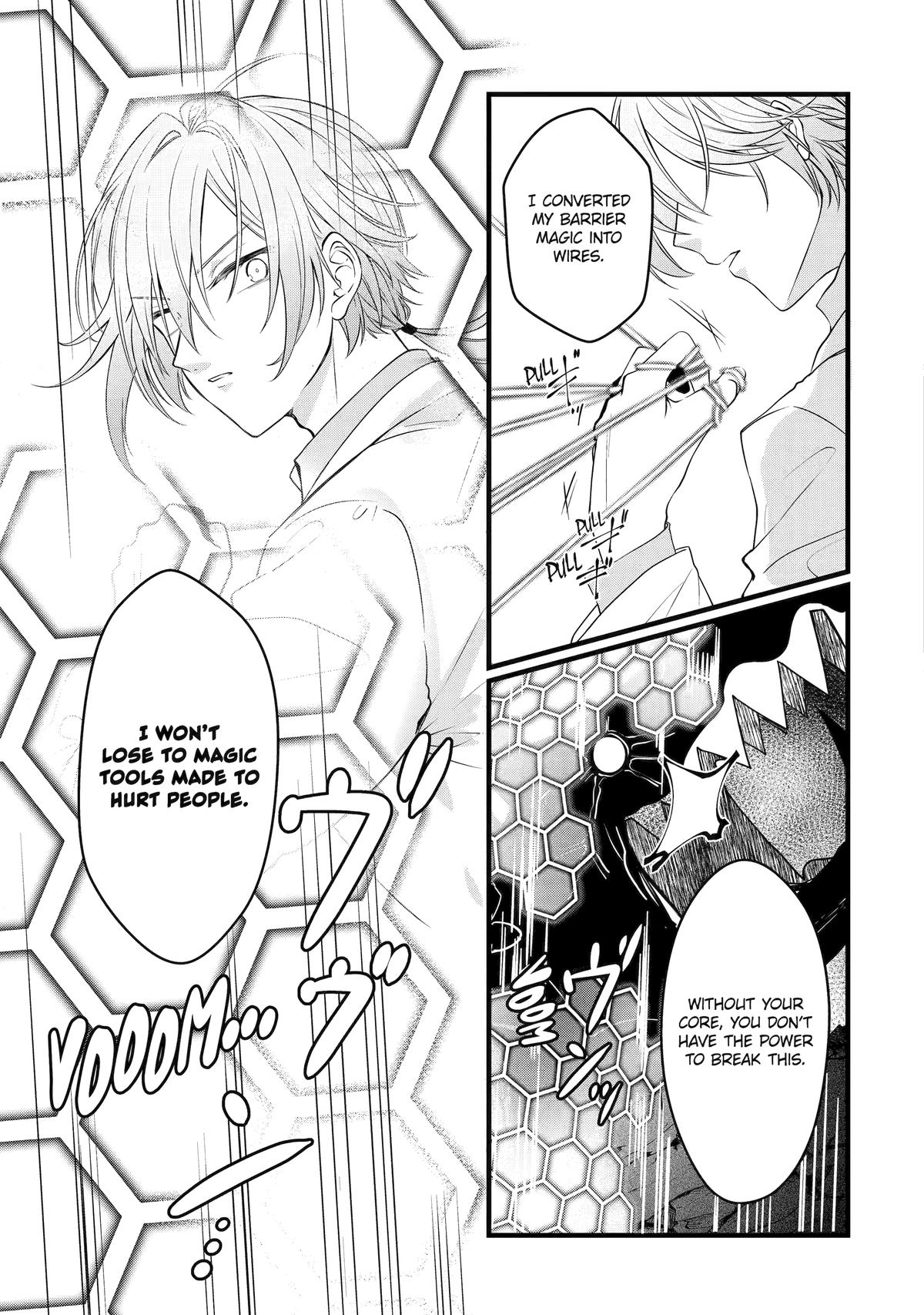 Cast-off Magic Tool Researcher is Actually an S-Rank Mage Chapter 12 26