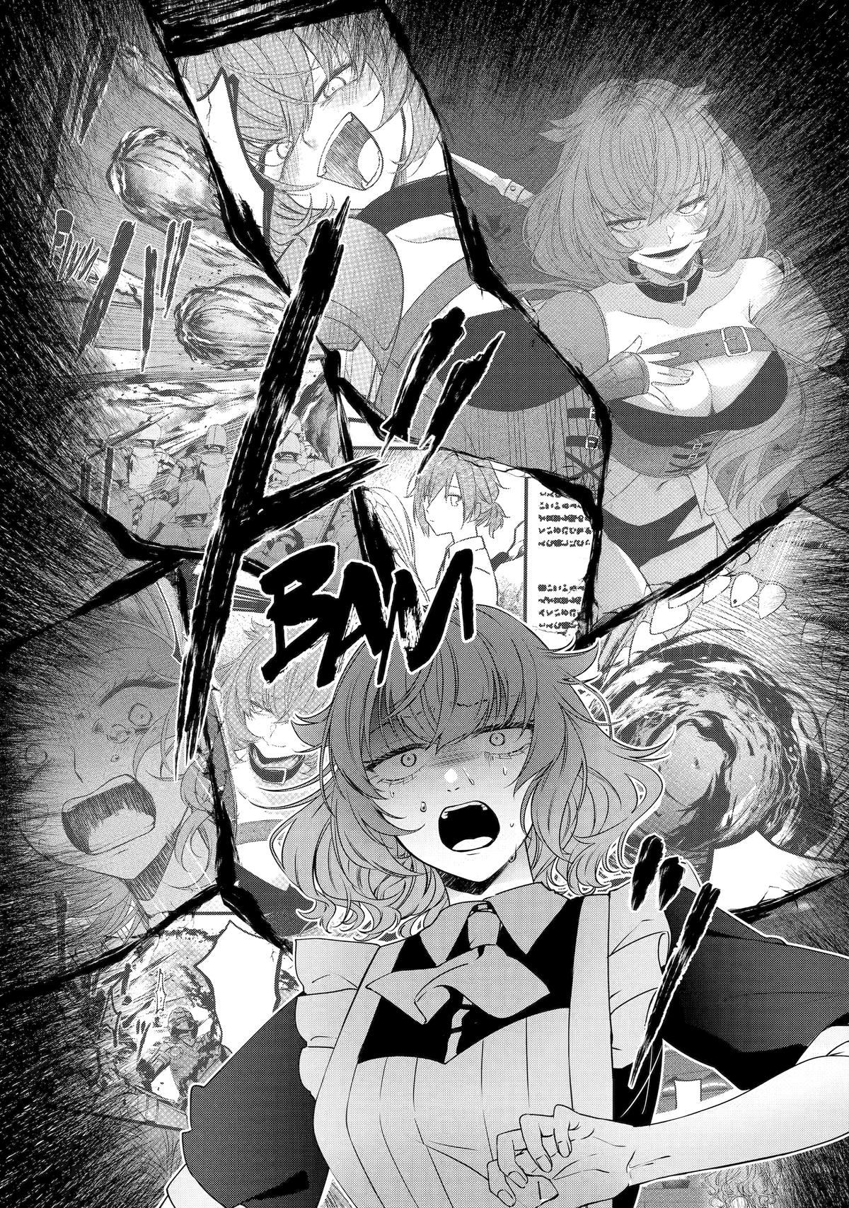 Cast-off Magic Tool Researcher is Actually an S-Rank Mage Chapter 13 5