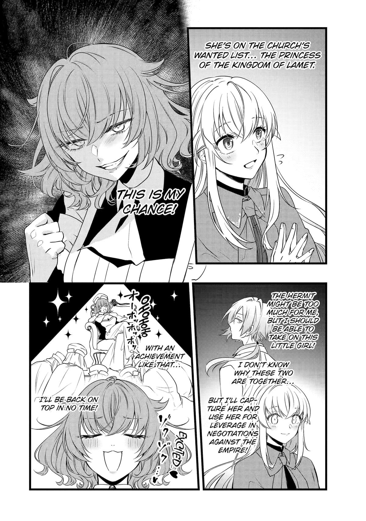 Cast-off Magic Tool Researcher is Actually an S-Rank Mage Chapter 13 12