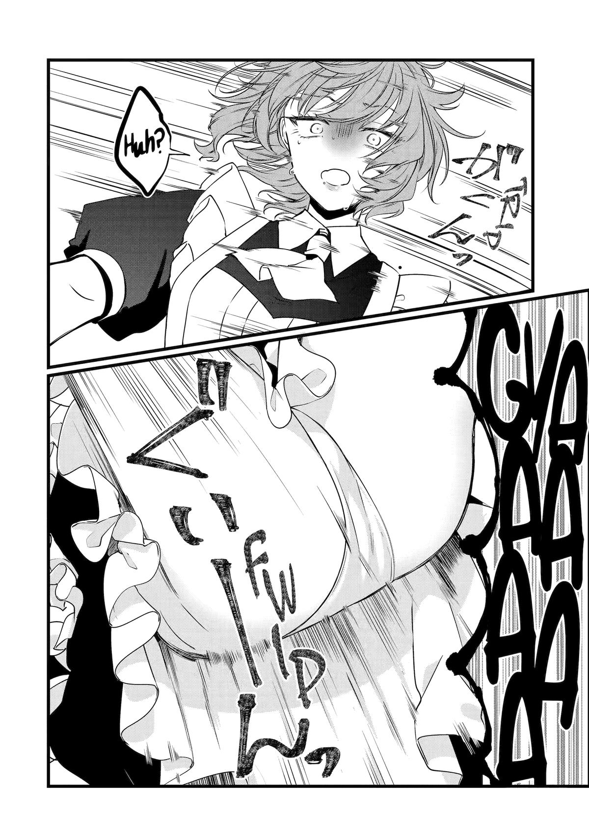 Cast-off Magic Tool Researcher is Actually an S-Rank Mage Chapter 13 16
