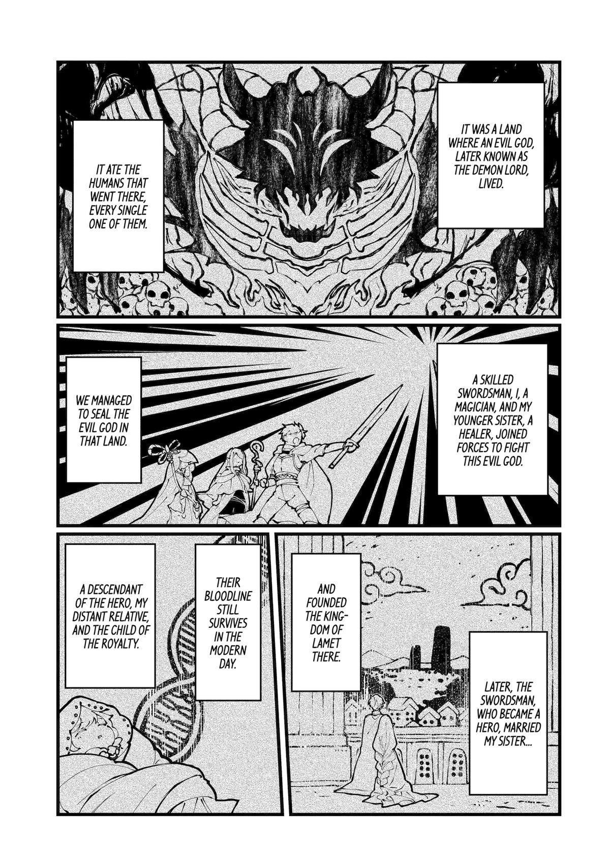Cast-off Magic Tool Researcher is Actually an S-Rank Mage Chapter 13 32