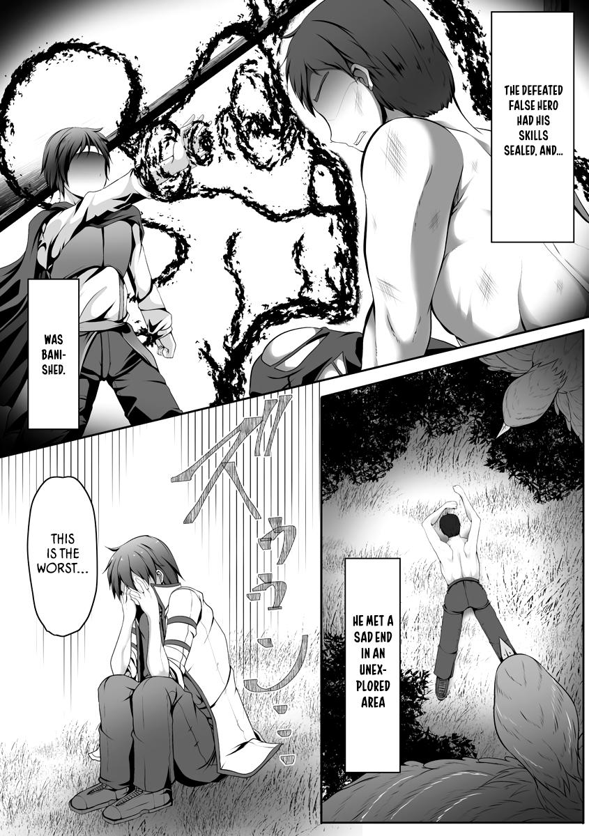 Cheat Skill "Shihai" Otsukatte Isekai Harem! Chapter 1 10