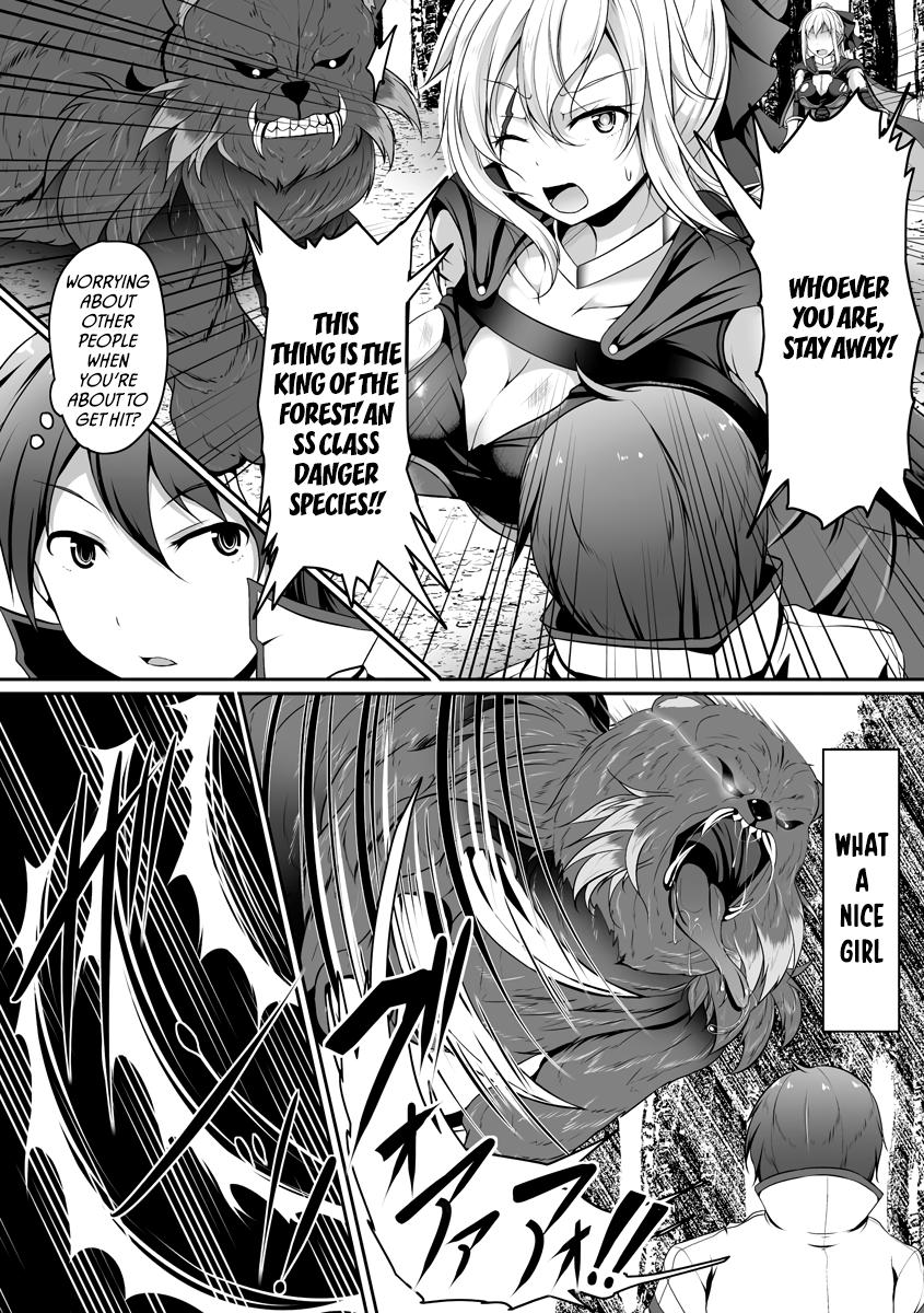 Cheat Skill "Shihai" Otsukatte Isekai Harem! Chapter 1 19