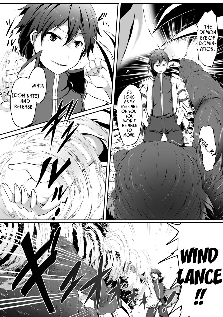 Cheat Skill "Shihai" Otsukatte Isekai Harem! Chapter 1 20