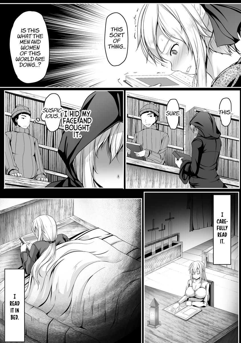 Cheat Skill "Shihai" Otsukatte Isekai Harem! Chapter 2 19