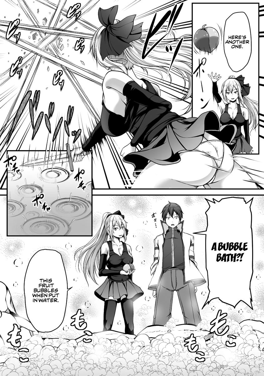 Cheat Skill "Shihai" Otsukatte Isekai Harem! Chapter 3 16