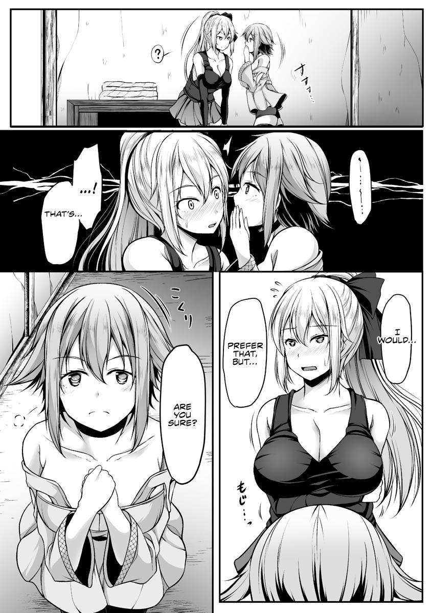 Cheat Skill "Shihai" Otsukatte Isekai Harem! Chapter 3 19