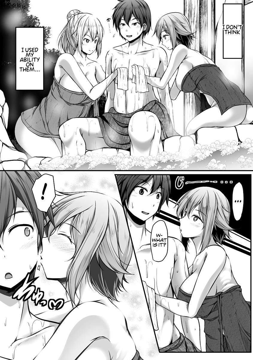 Cheat Skill "Shihai" Otsukatte Isekai Harem! Chapter 3 21