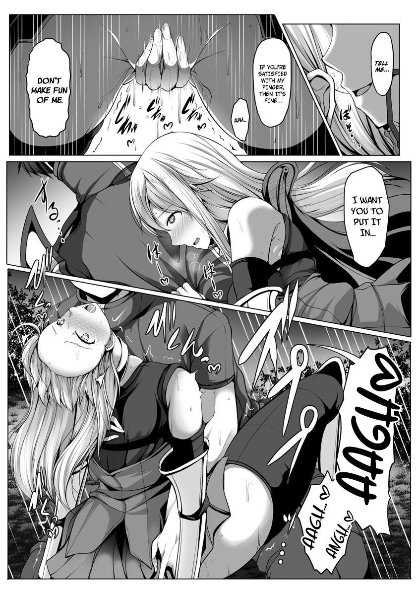 Cheat Skill "Shihai" Otsukatte Isekai Harem! Chapter 4 18