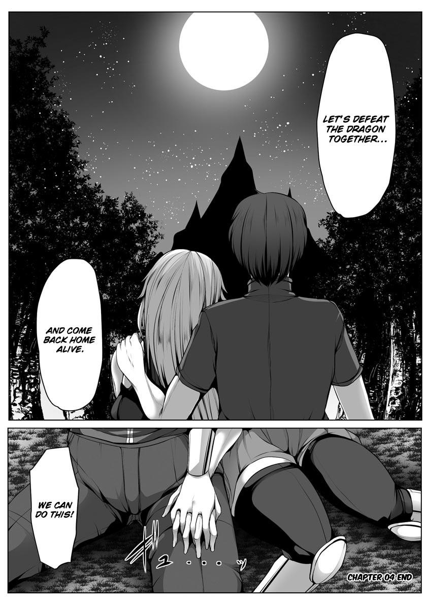 Cheat Skill "Shihai" Otsukatte Isekai Harem! Chapter 4 23