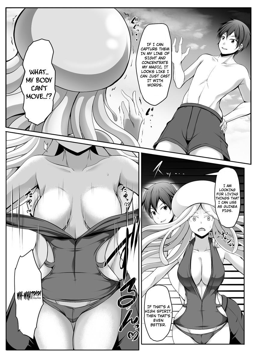 Cheat Skill "Shihai" Otsukatte Isekai Harem! Chapter 5 13