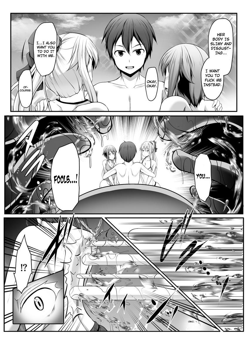 Cheat Skill "Shihai" Otsukatte Isekai Harem! Chapter 5 16