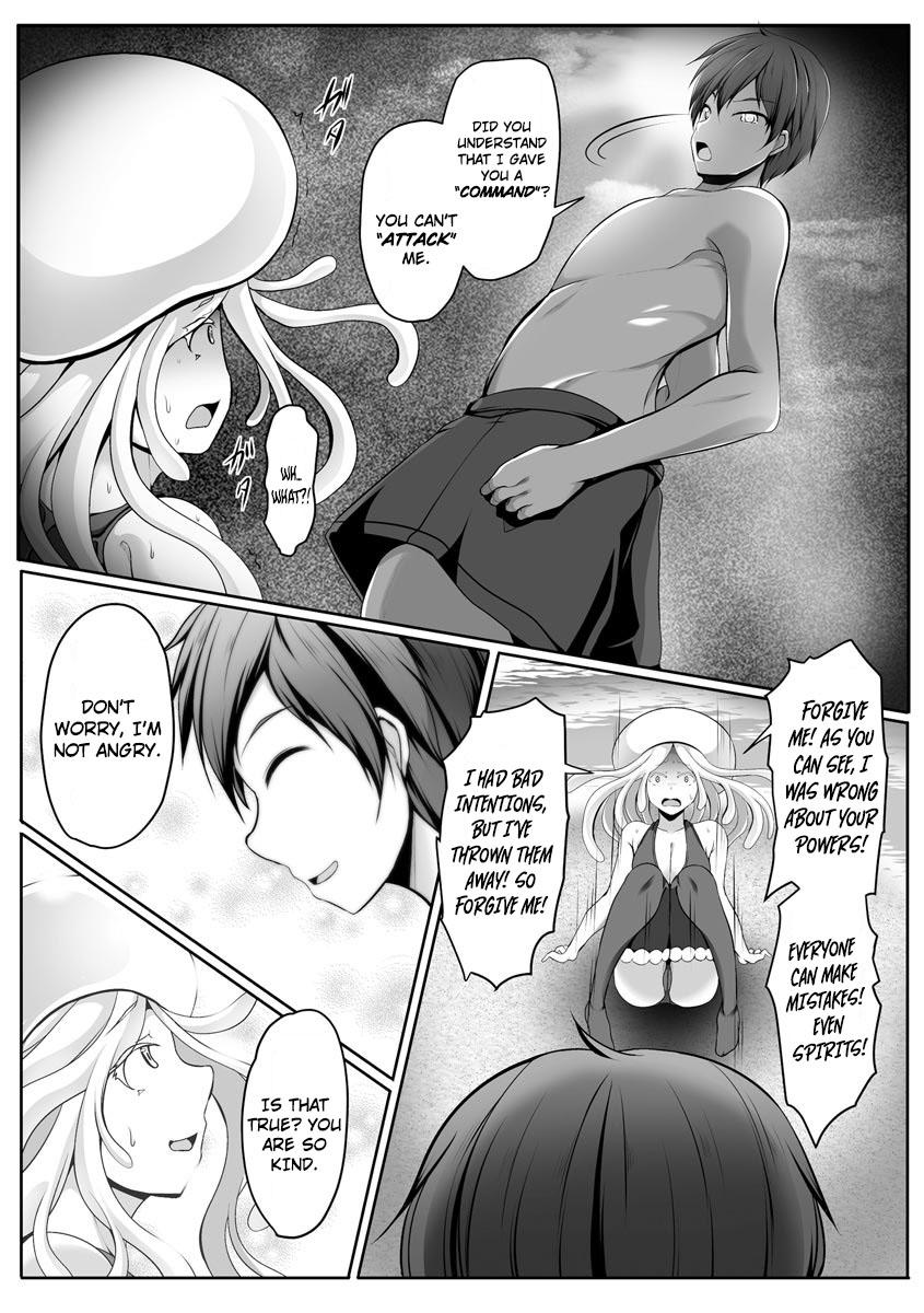 Cheat Skill "Shihai" Otsukatte Isekai Harem! Chapter 5 17