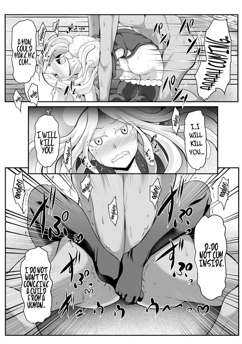 Cheat Skill "Shihai" Otsukatte Isekai Harem! Chapter 5 21