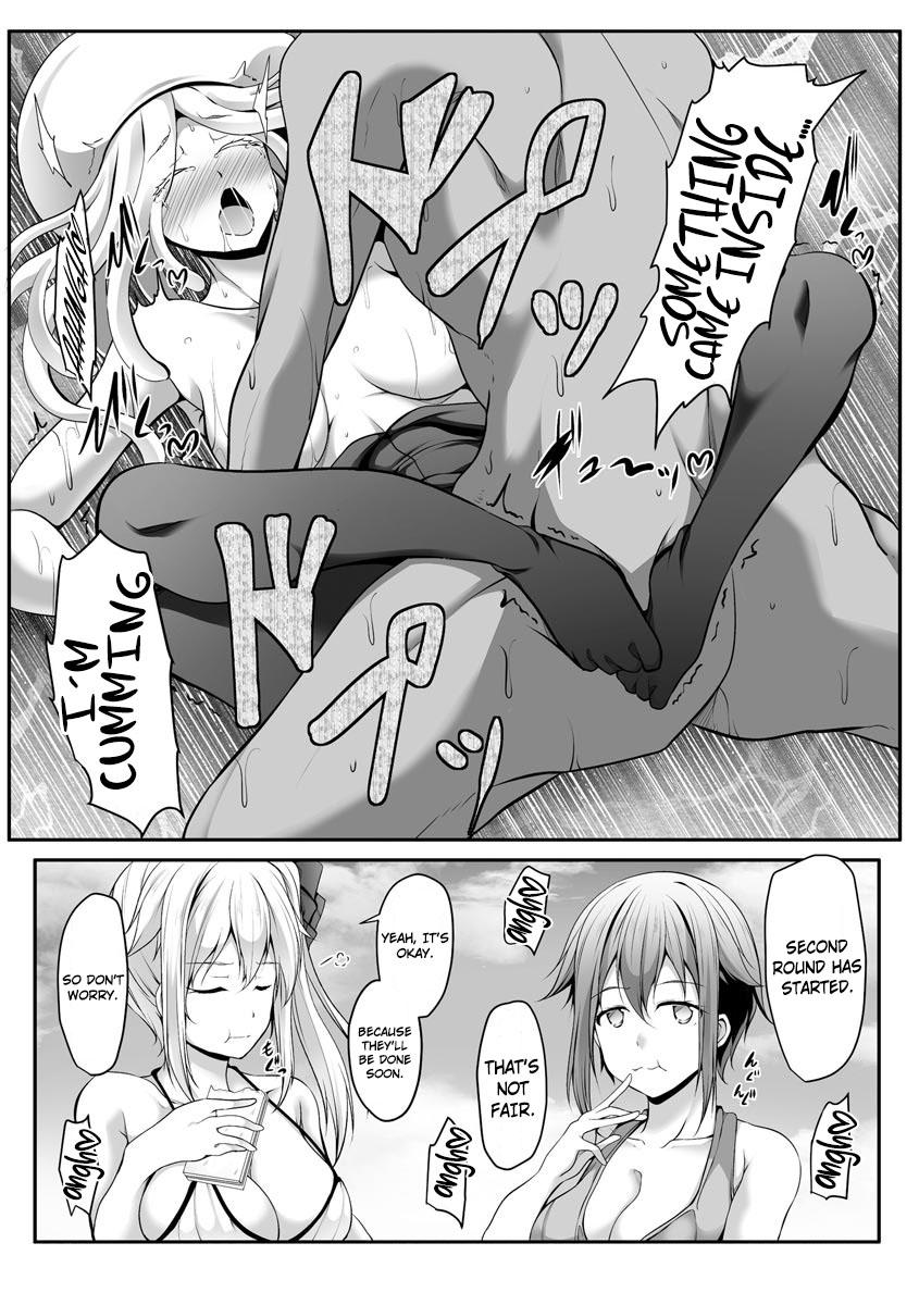 Cheat Skill "Shihai" Otsukatte Isekai Harem! Chapter 5 22