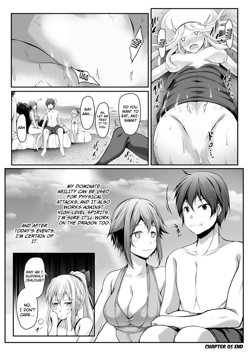 Cheat Skill "Shihai" Otsukatte Isekai Harem! Chapter 5 23